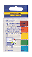 Закладки пласт. з клейким шаром NEON 45x12мм, 5х20арк., асортіBM.2305-98
