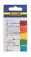 Закладки пласт. з клейким шаром NEON 45х12мм, 5х20арк., асортіВМ.2305-98