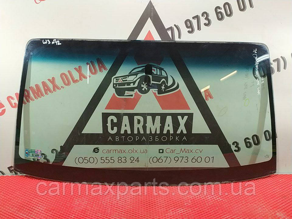 Скло лобове Mitsubishi Pajero Wagon III/IV 2000-2022 б/у АНАЛОГ #12 СКОЛИ