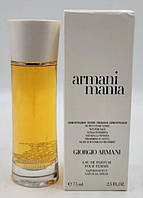 Giorgio Armani Armani Mania Pour Femme 75 ml. - Парфюмированная вода - Женский - Тестер
