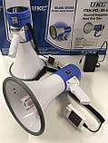 Мегафон гучномовець рупор ручної POWER MEGAPHONE ER-66U UKC iC227, фото 3