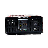 Перетворювач інвертор UKC KC-4000D 12v-220v 4000W iC227, фото 6