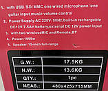 Колонка акумуляторна UKC BT15A USB, Bluetooth, 2 мікрофона iC227, фото 4