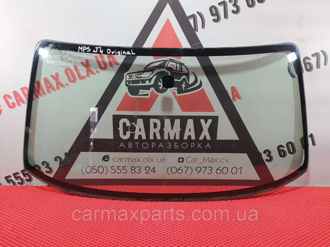 Скло лобове Mitsubishi Pajero Sport 1 97-08 б/у Оригінал #4, фото 1