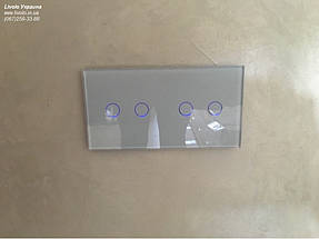 Фото продукції 23