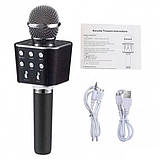 Безпровідний мікрофон караоке Wster WS-1688 Black iC227, фото 4