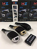 Автомобільний FM модулятор трансмітер Bluetooth HZ, H20BT c пультом iC227, фото 3
