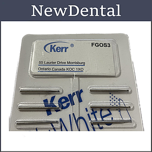 FGOS3 (012 мм) Бор твердосплавний, шаровидний  Kerr 1шт