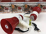 Мегафон гучномовець рупор ручної POWER MEGAPHONE UKC ER-22U iC227, фото 3