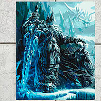 Картина за номерами World of Warcraft "Артас Король ЛІч"
