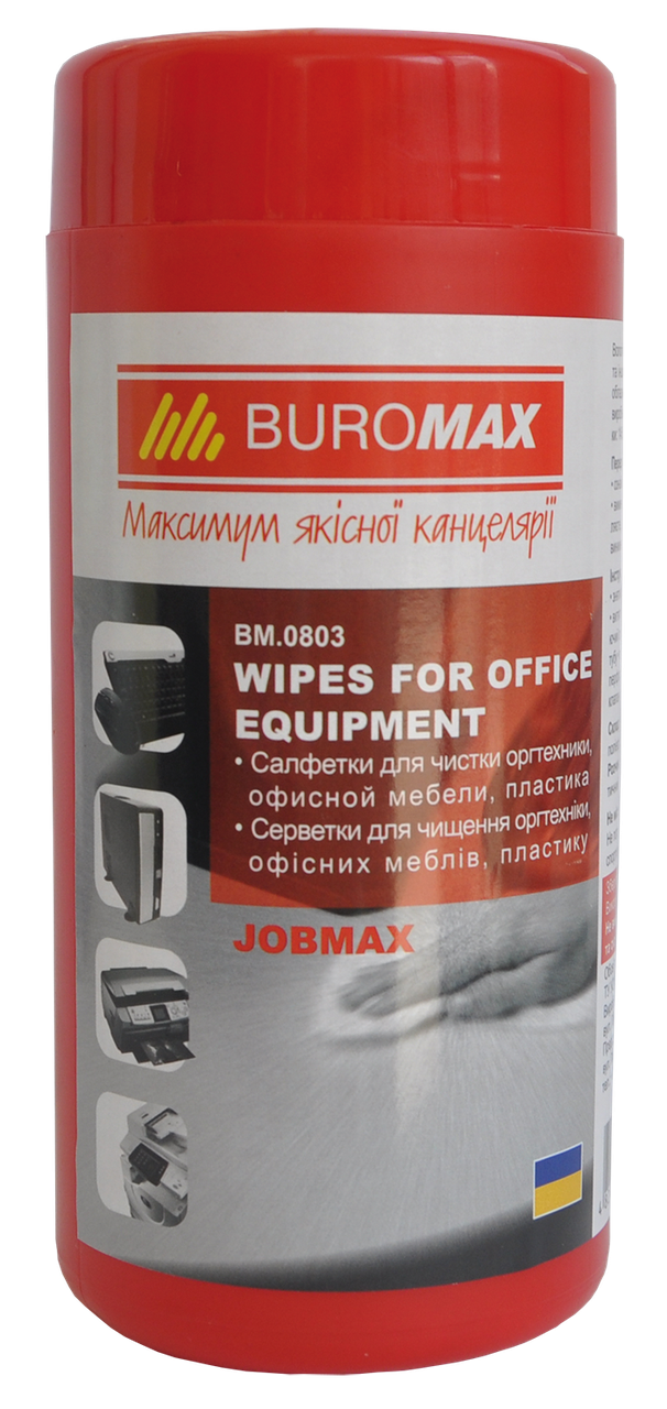 Серветки для оргтехніки, пластику, офісних меблів, JOBMAXBM.0803