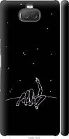 Чехол 3d пластиковый матовый Endorphone Sony Xperia 10 Plus I4213 Романтика (4306m-1690-26985 UD, код: 8066103