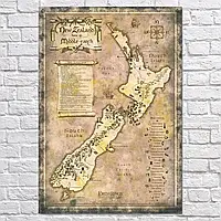 Плакат "Новая Зеландия, места съёмок фильма Властелин Колец, Lord Of The Rings", 86×60см