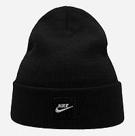Зимова шапка Nike /Шапка Найк чорна