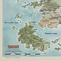 Плакат "Карта Фаеруна (рус), Забуті Королівства, Dungeon&Dragons, Faerun", 60×83см, фото 3