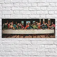 Плакат "Леонардо да Винчи, Тайная вечеря, Leonardo da Vinci, The Last Supper", 60×168см