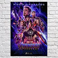 Плакат "Мстители 4: Финал, Avengers: Endgame (2019)", 42×28см