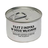 Філе Індика у Власному Соці (75% індик) Sokolow, Filet z Indyka w Sosie Wlasnym 190 г