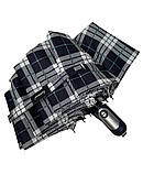 Парасолька автомат Lantana LAN952 на 9 спиць у клітку Темно-синій, фото 3