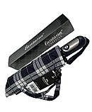 Парасолька автомат Lantana LAN952 на 9 спиць у клітку Темно-синій, фото 5