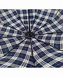 Парасолька автомат Lantana LAN952 на 9 спиць у клітку Темно-синій, фото 8