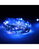 Світлодіодна гірлянда нитка Led Краплі роси на 100 світлодіодів 10 м статичний режим на батарейках + USB підключення Синій, фото 2