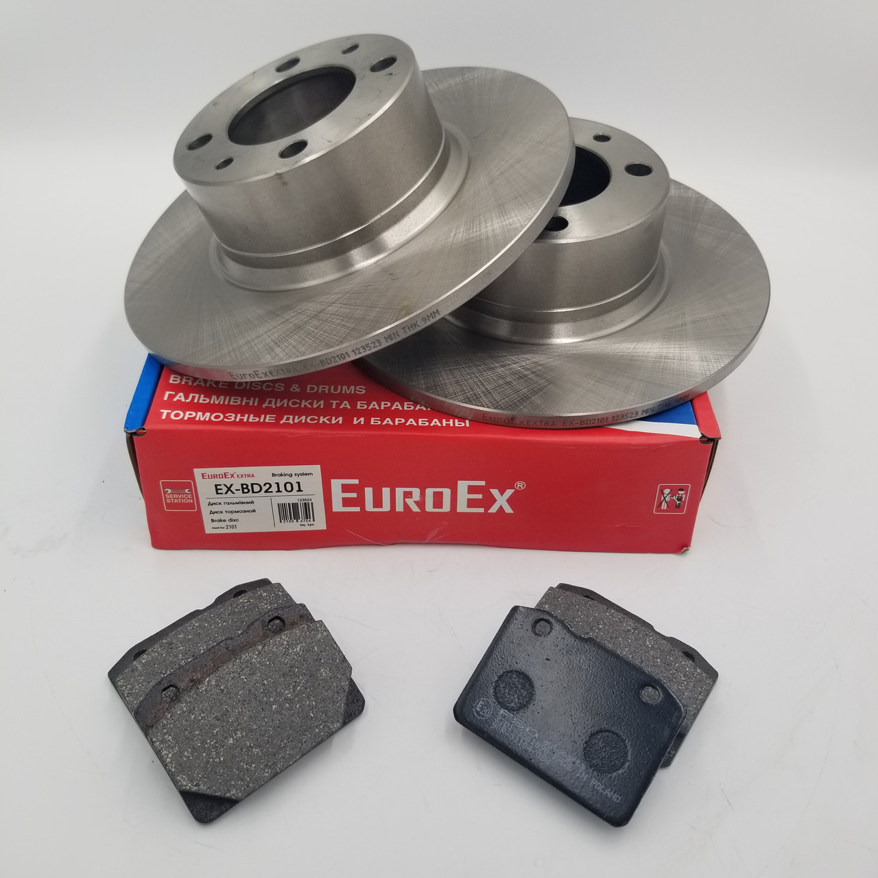 Диски гальмівні ВАЗ 2101-07 з колодками (комплект 2 шт.+колодки) EuroEx Угорщина, фото 1