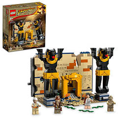 Конструктор Лего Індіана Джонс Втеча з втраченоїодіари LEGO Indiana Jones 77013