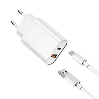 СЗУ Home Charger | 20W | PD | QC3.0 | USB C Cable (1m) WiWU Wi-U002 White