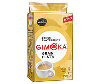 Кава GIMOKA Gran Festa (золота), 250 г, мелена