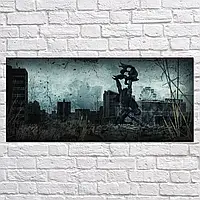 Картина на холсте "Сталкер, панорама Припяти, Stalker", 27×60см