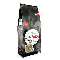 Кава GIMOKA Aroma Classico (чорна), 1000 г, зерно