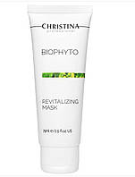 Christina Bio Phyto Revitalizing Mask Восстанавливающая маска