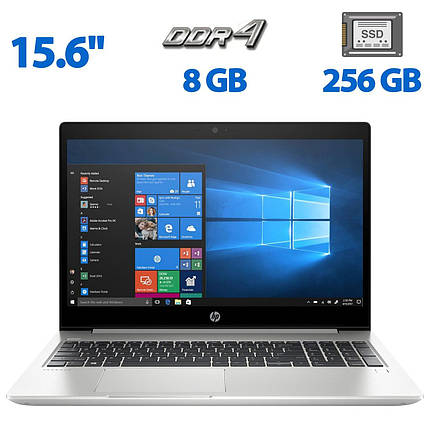 Ноутбук Б-клас HP ProBook 455R G6/ 15.6" (1366x768)/ Ryzen 3 3200U/ 8 GB RAM/ 256 GB SSD/ Radeon Vega 3, фото 1