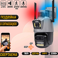 Беспроводная WiFi IP камера видеонаблюдения уличная поворотная PTZ P11 ICSEE 3MP+3MP двухсторонний голосовой