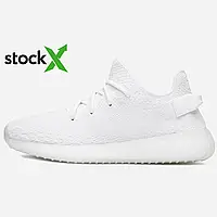 0320 Yeezy Boost 350 V2 White