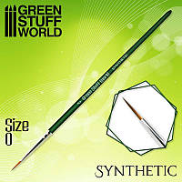 GSW GREEN SERIES Synthetic Brush - Size 0