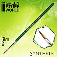 GSW GREEN SERIES Synthetic Brush - Size 2