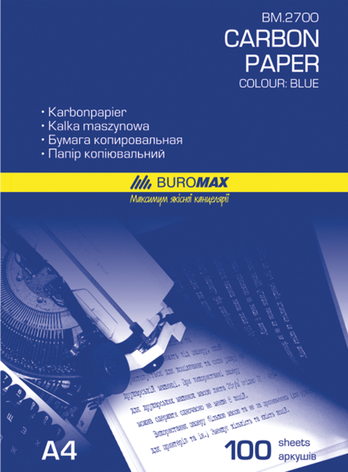 Папір копіювальний 210х297мм, 100 арк., синійВМ.2700