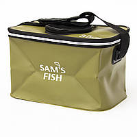 Сумка для риболовлі Sams Fish 17.5л 35x20x25см водонепроникна зелена