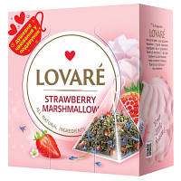 Чай Lovare "Strawberry marshmallow" 15х2 г (lv.74629) - Топ Продаж!