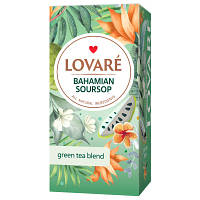 Чай Lovare "Bahamian soursop" 24х1.5 г (lv.76012) - Топ Продаж!