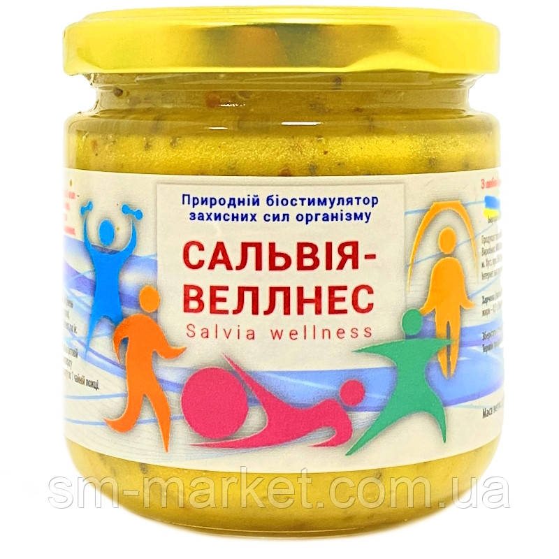 Сальвія-веллнес біопрепараті 250 г "Мед Карпат"