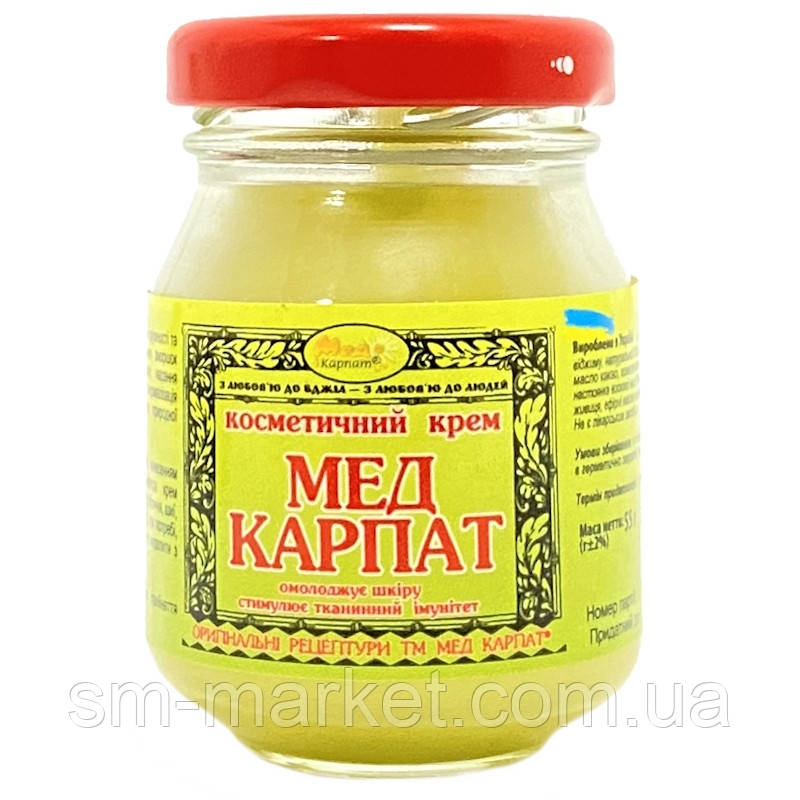 Крем косметичний Мед Карпат 55г
