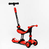 Самокат-велобег трехколесный Best Scooter колеса PU со светом 3 в 1 70 кг Red (104499) GB, код: 7666796