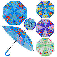 Зонт детский UM14201 (60шт/5) 66 см