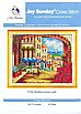 Набір для вишивання за нанесеною на канву схемою "Mediterranean path". AIDA 14CT printed, 43*36 см, фото 3