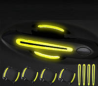 Наклейка відбивач катафот 8шт люмінесцентна на дверні ручки автомобіля Жовта