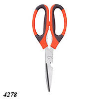 Ножиці кухонні 21.5 см