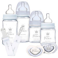 Набор для кормления новорожденных Canpol babies Royal Baby BOY (0295) - Топ Продаж!